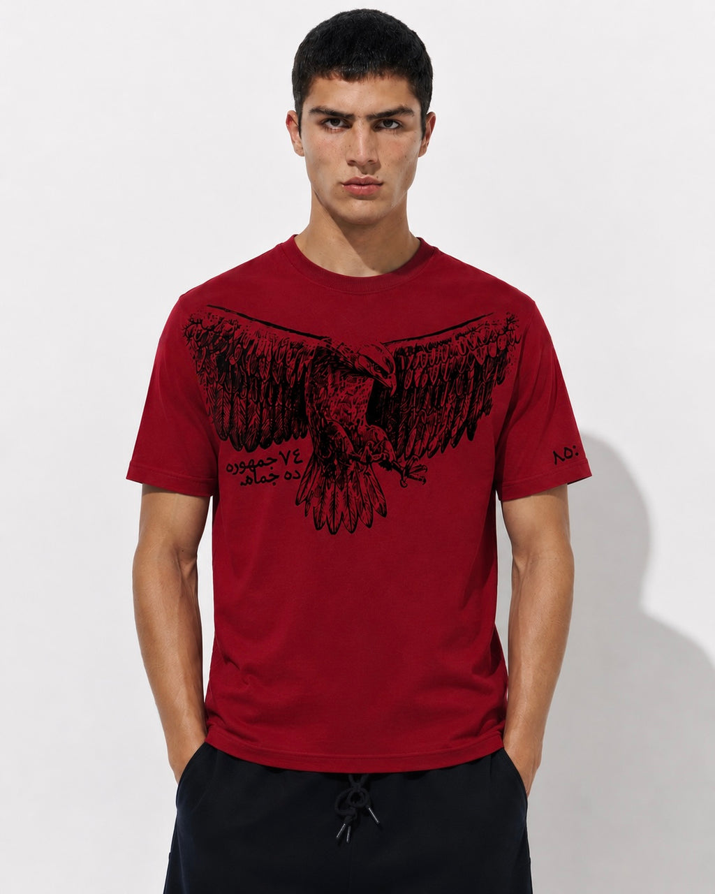 EL AHLY